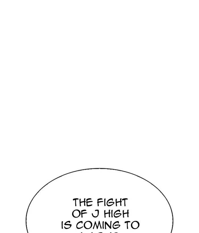 Lookism - Chapter 271 - Page 198