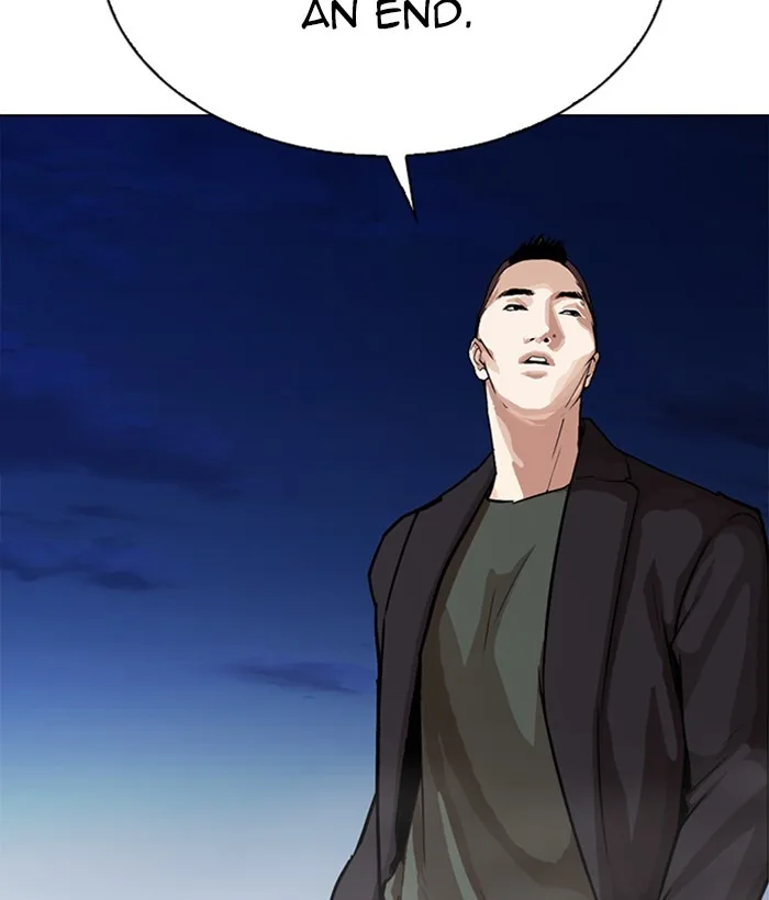 Lookism - Chapter 271 - Page 199