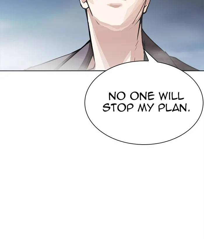 Lookism - Chapter 271 - Page 205