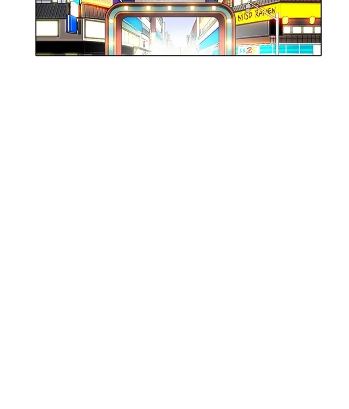 Lookism - Chapter 271 - Page 207