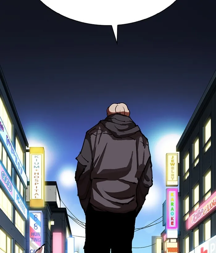 Lookism - Chapter 271 - Page 213