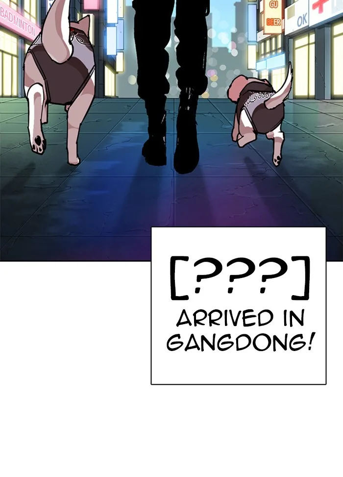 Lookism - Chapter 271 - Page 214