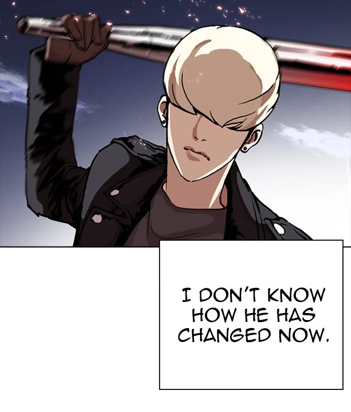 Lookism - Chapter 271 - Page 33