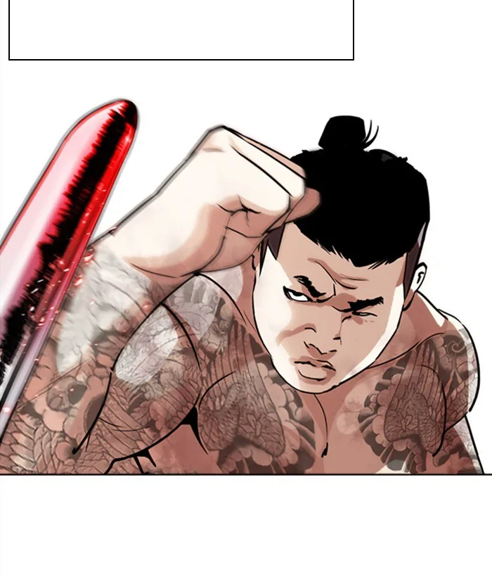 Lookism - Chapter 271 - Page 35