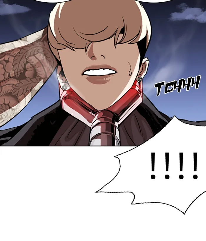 Lookism - Chapter 271 - Page 43
