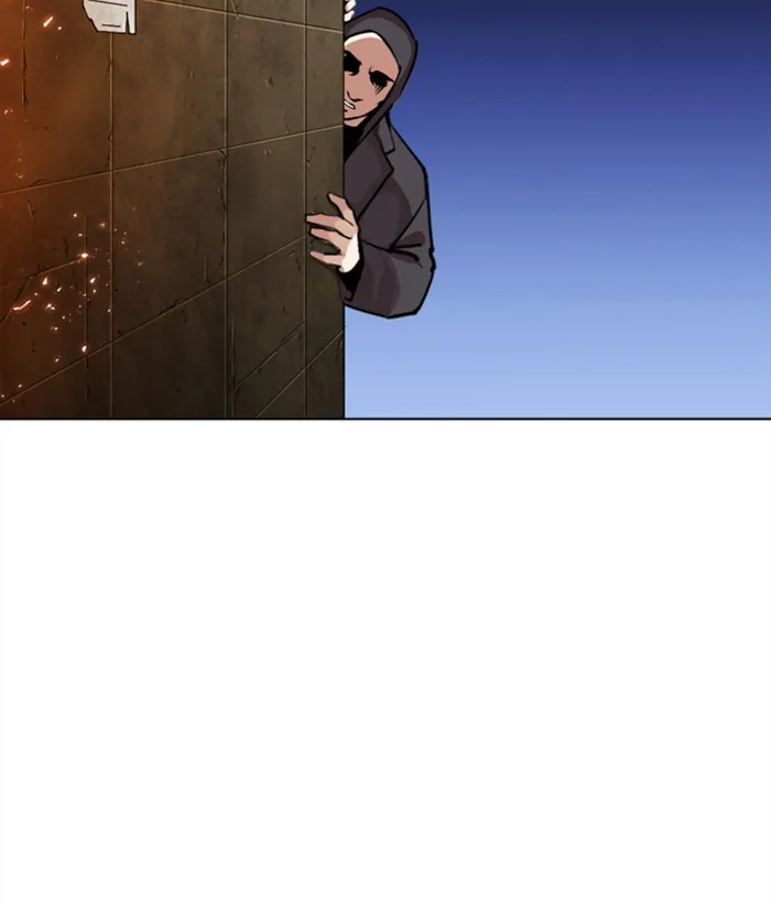 Lookism - Chapter 271 - Page 45