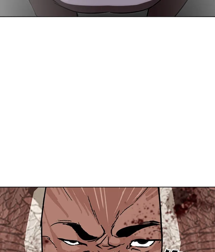 Lookism - Chapter 271 - Page 6
