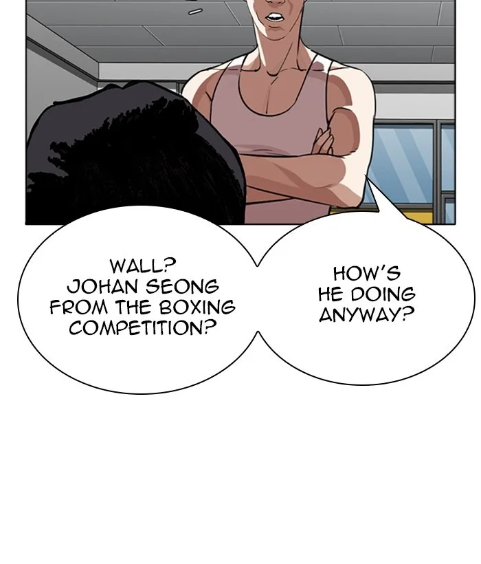 Lookism - Chapter 271 - Page 69