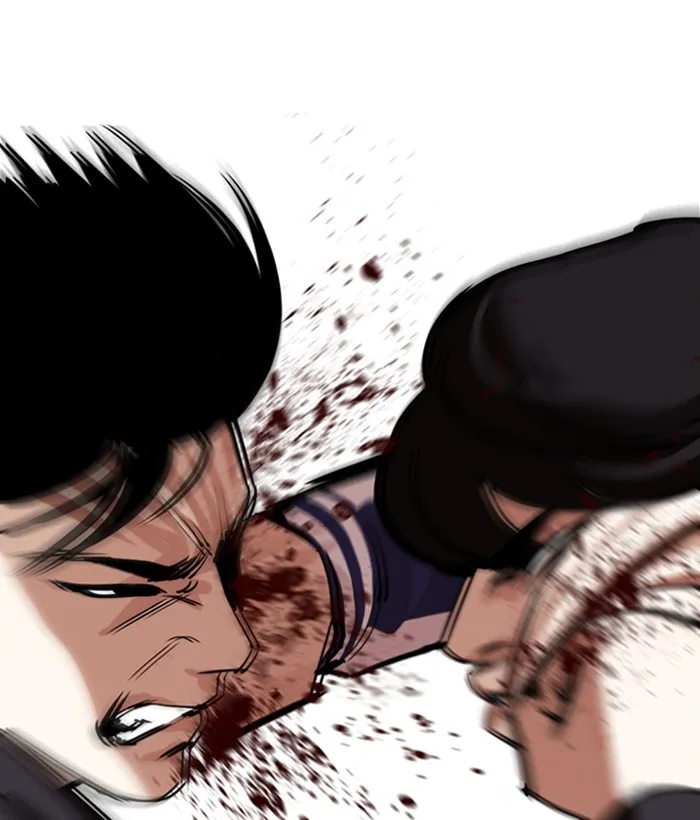Lookism - Chapter 271 - Page 73