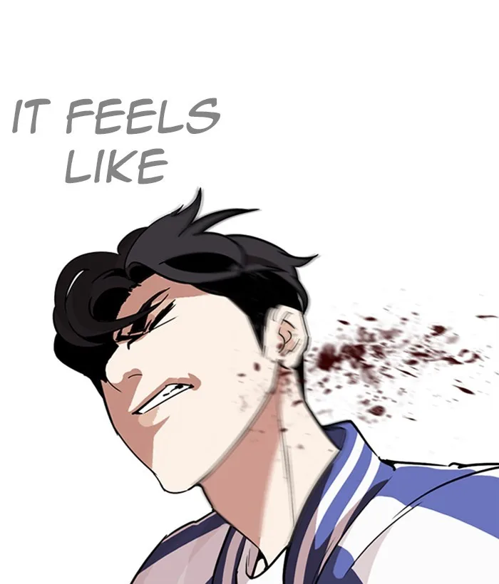 Lookism - Chapter 271 - Page 75