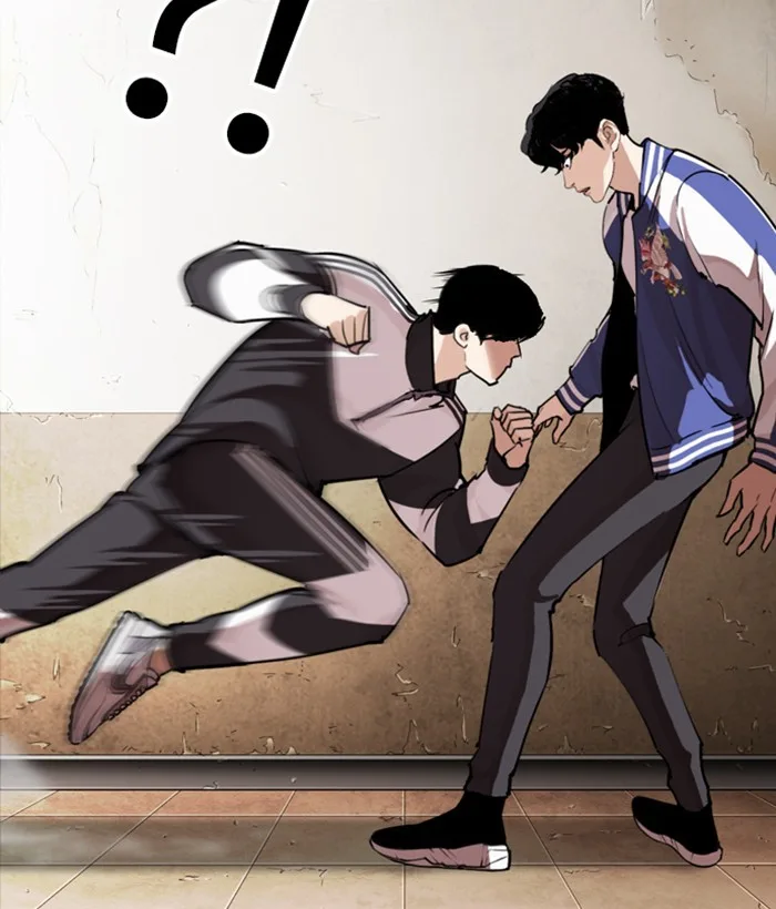 Lookism - Chapter 271 - Page 79