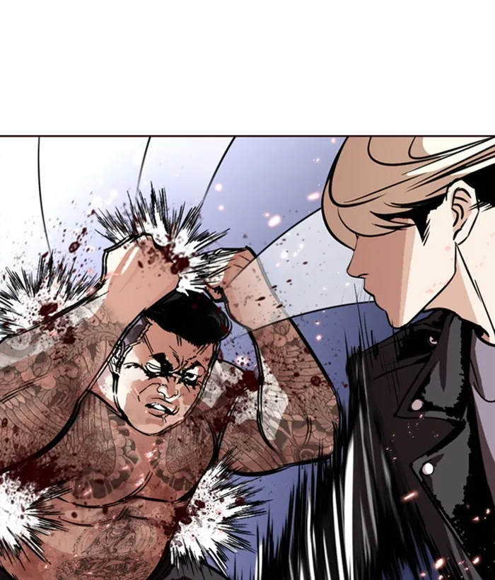 Lookism - Chapter 271 - Page 8