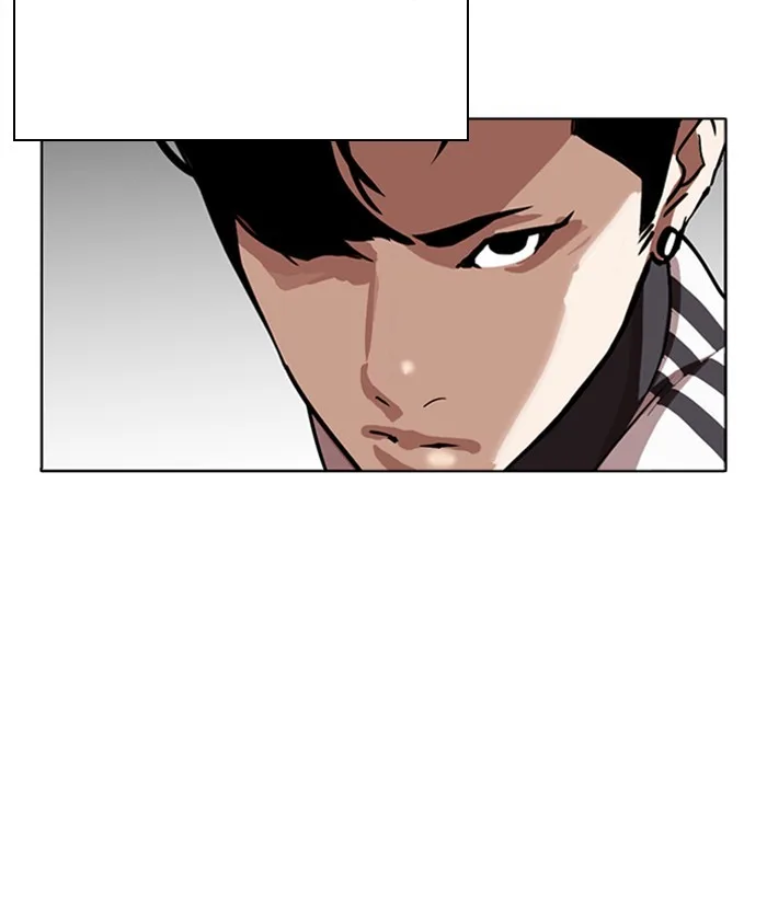 Lookism - Chapter 271 - Page 81
