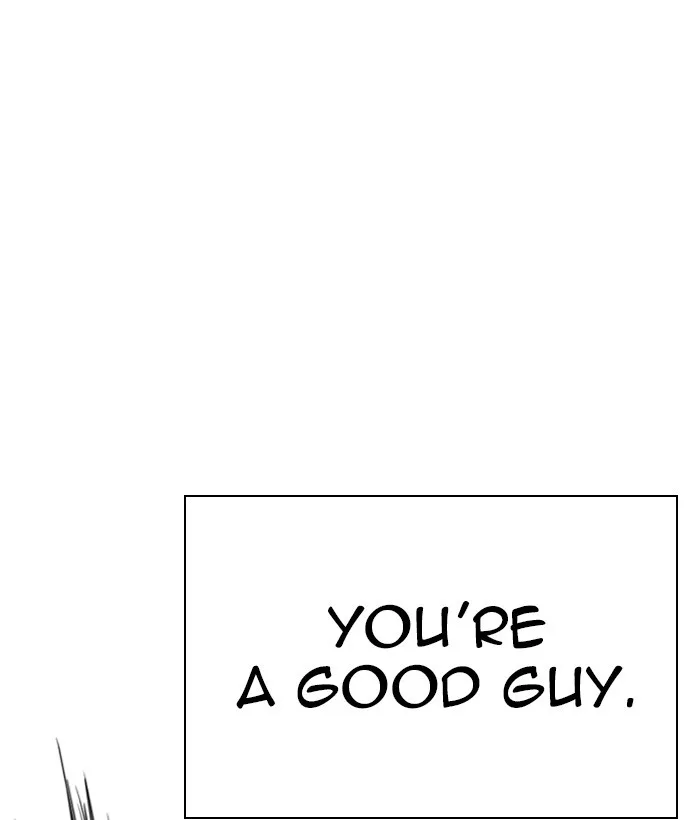 Lookism - Chapter 271 - Page 82