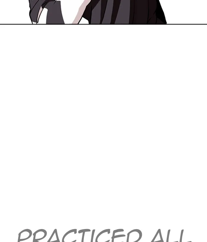 Lookism - Chapter 271 - Page 94
