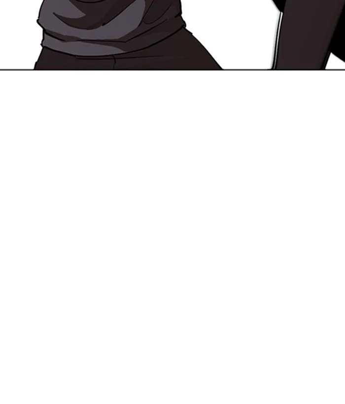 Lookism - Chapter 271 - Page 96
