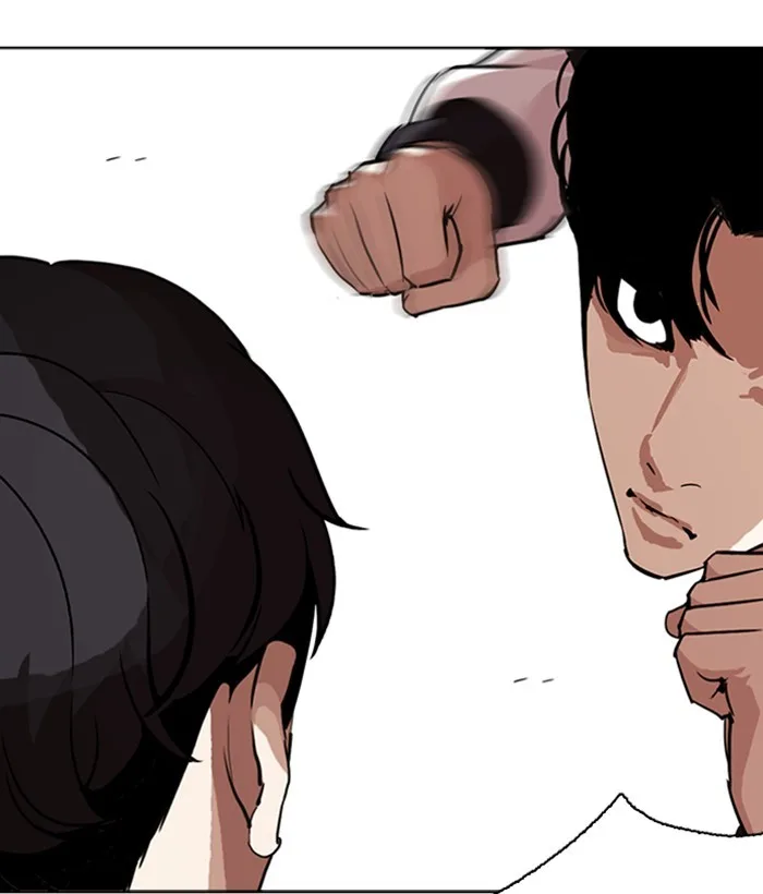 Lookism - Chapter 271 - Page 97