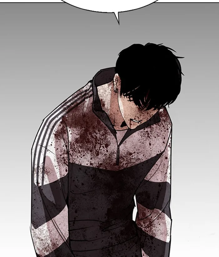Lookism - Chapter 272 - Page 110