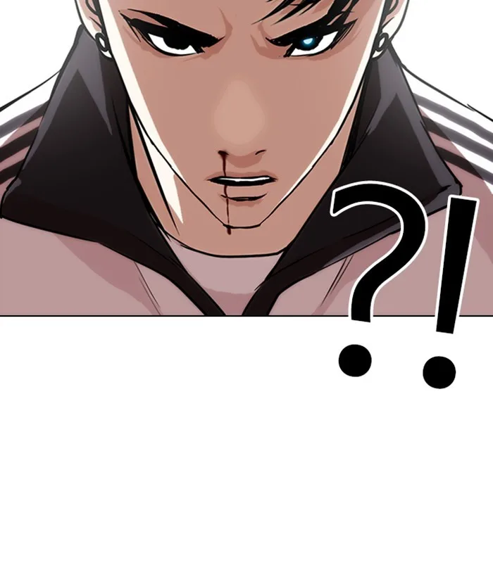 Lookism - Chapter 272 - Page 115