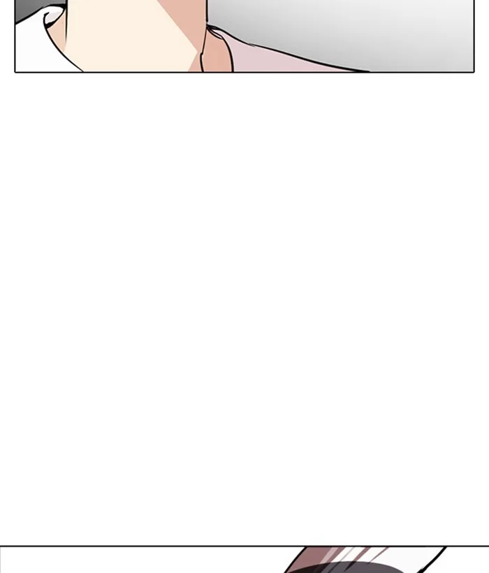 Lookism - Chapter 272 - Page 117