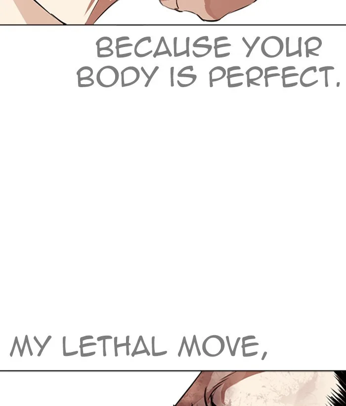 Lookism - Chapter 272 - Page 122