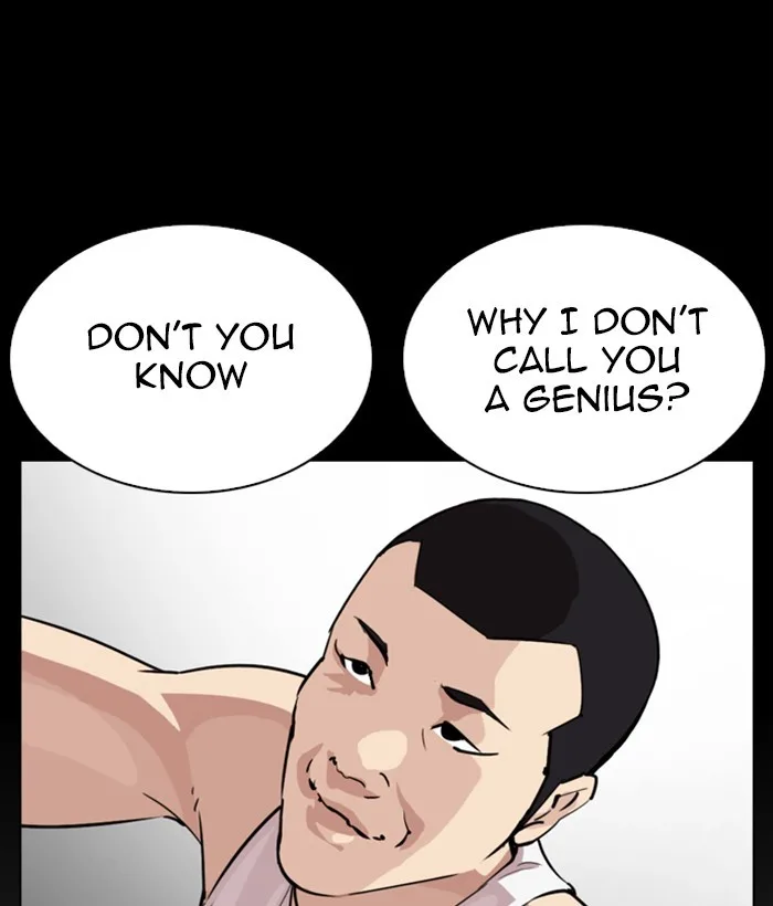 Lookism - Chapter 272 - Page 126