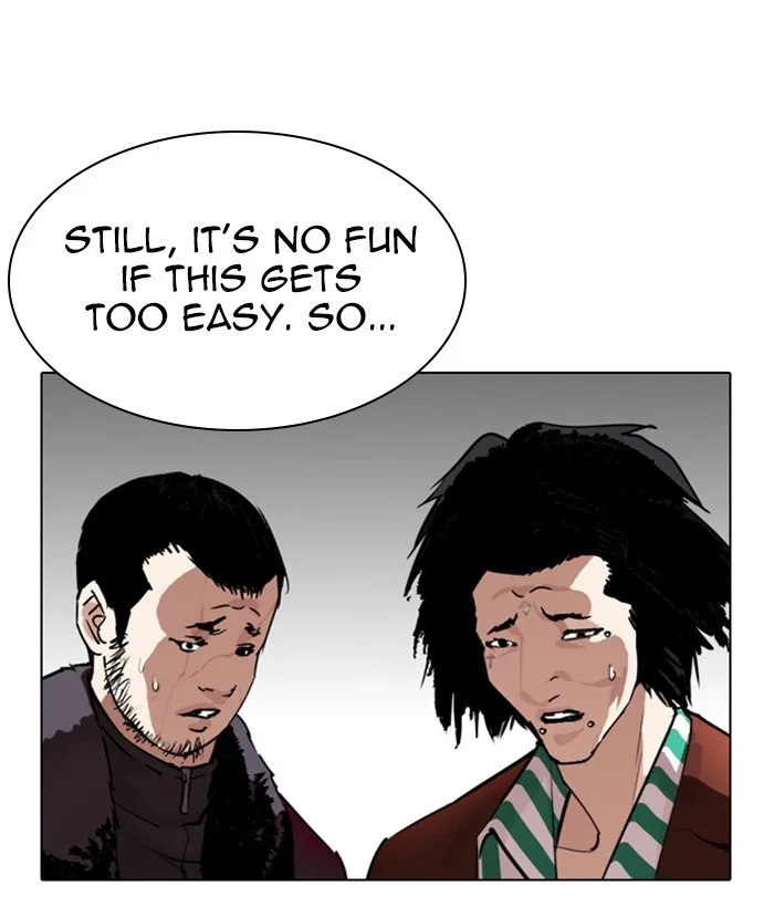 Lookism - Chapter 272 - Page 13