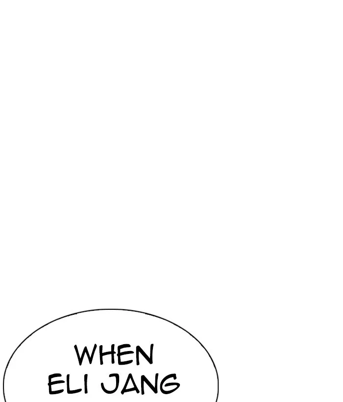Lookism - Chapter 272 - Page 14