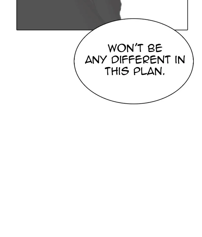 Lookism - Chapter 272 - Page 145