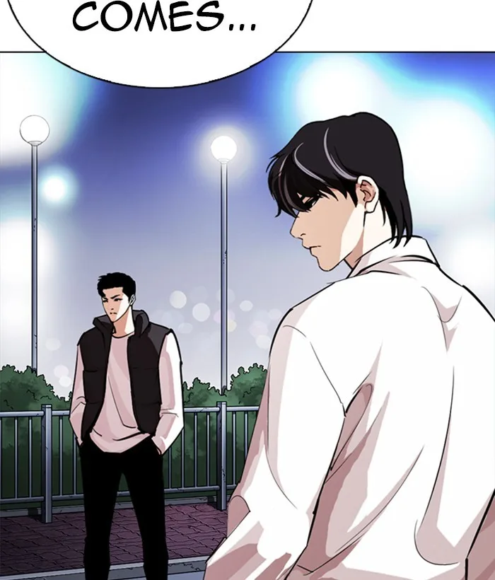 Lookism - Chapter 272 - Page 15
