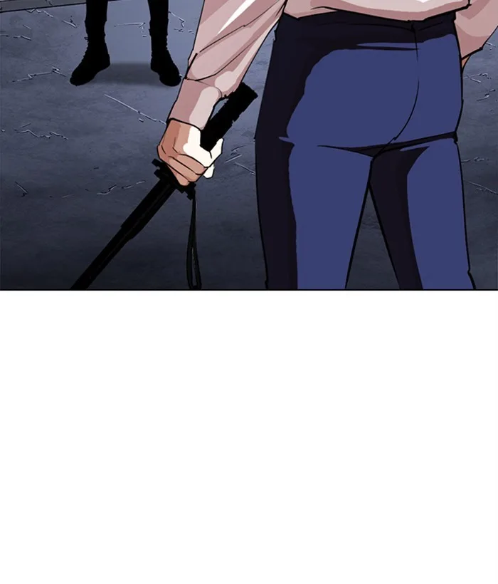 Lookism - Chapter 272 - Page 16