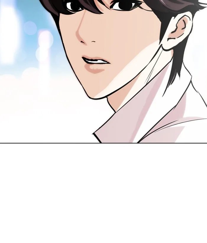 Lookism - Chapter 272 - Page 18