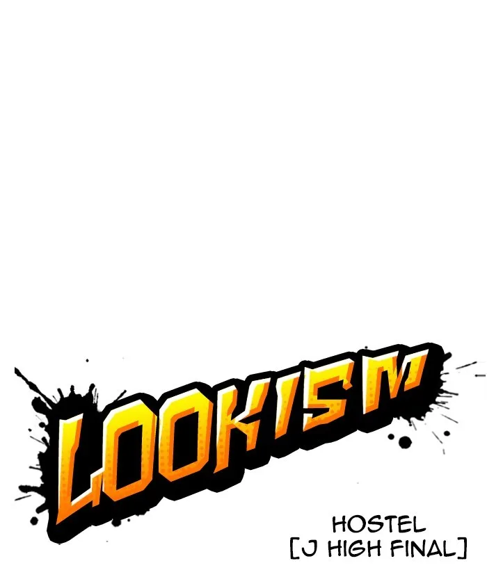 Lookism - Chapter 272 - Page 19