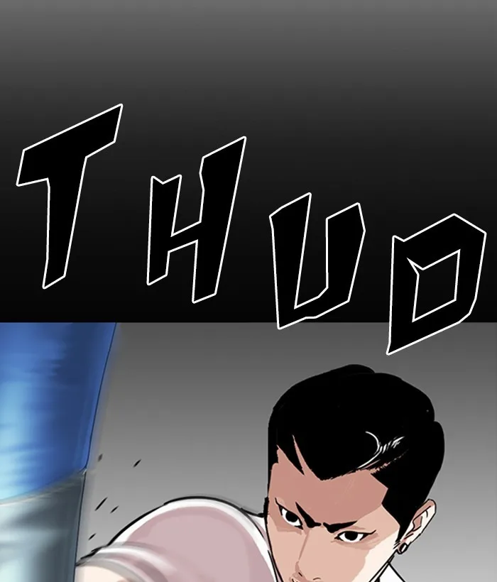 Lookism - Chapter 272 - Page 21