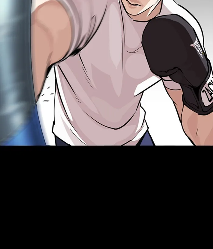 Lookism - Chapter 272 - Page 22