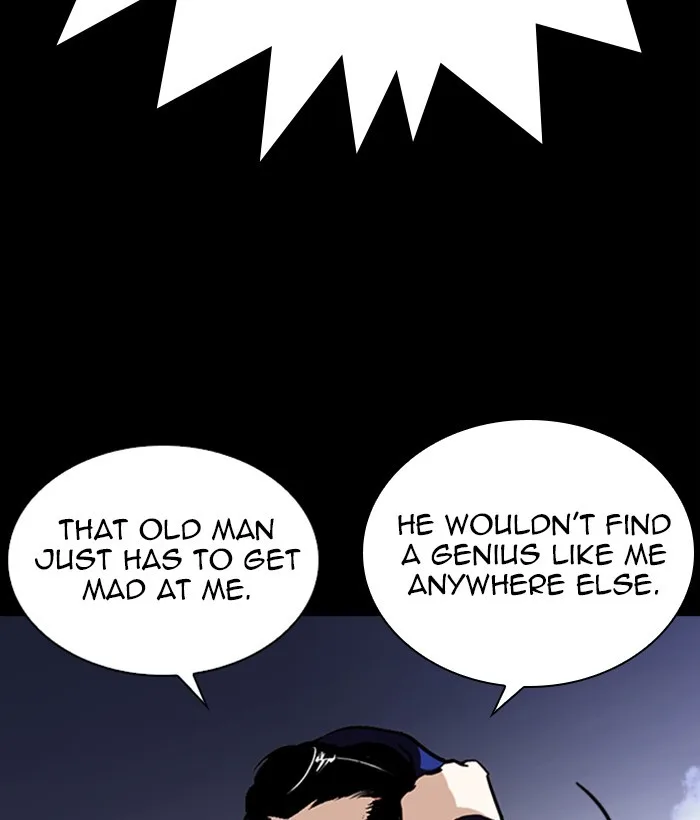 Lookism - Chapter 272 - Page 38