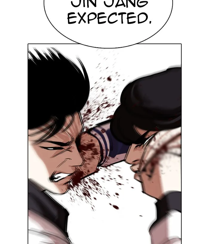 Lookism - Chapter 272 - Page 4