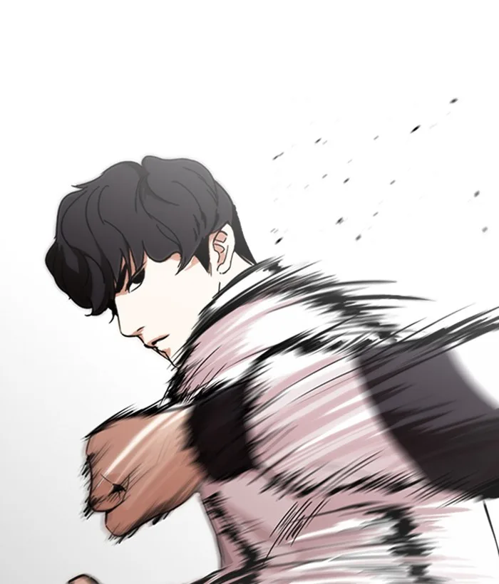 Lookism - Chapter 272 - Page 44