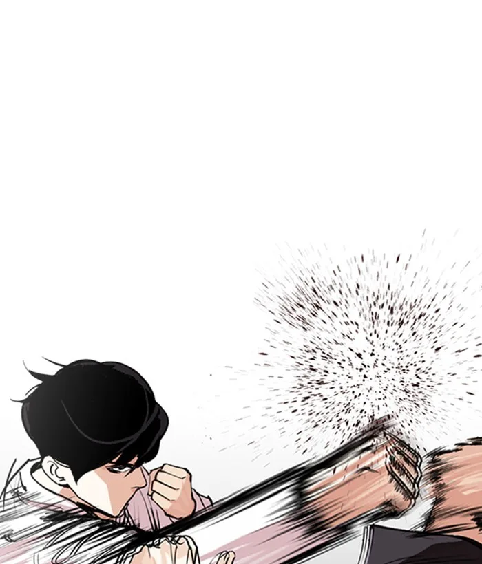 Lookism - Chapter 272 - Page 49