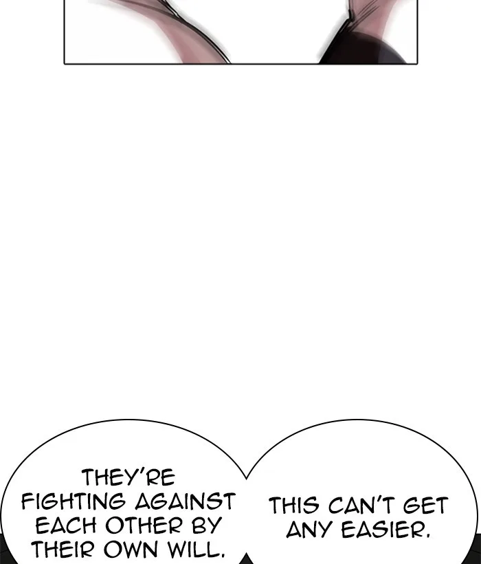 Lookism - Chapter 272 - Page 5