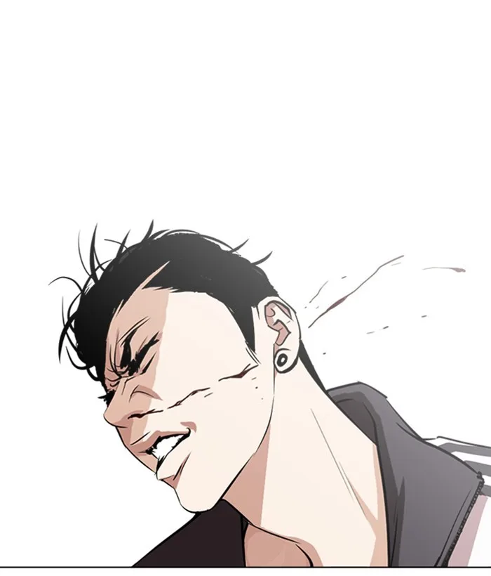 Lookism - Chapter 272 - Page 51