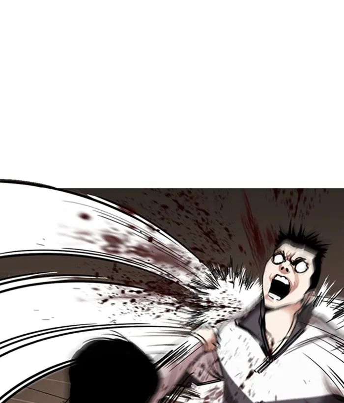 Lookism - Chapter 272 - Page 58