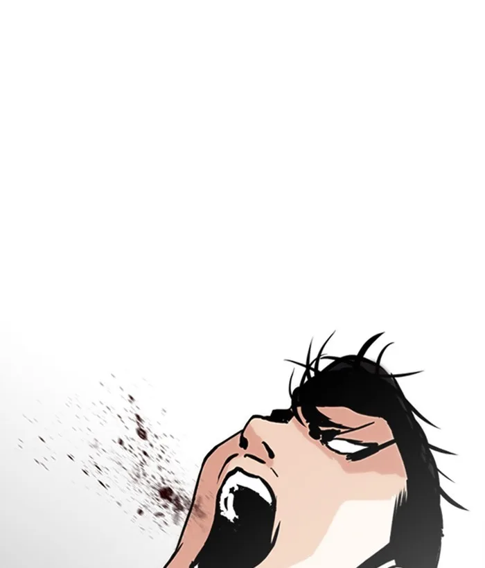 Lookism - Chapter 272 - Page 60