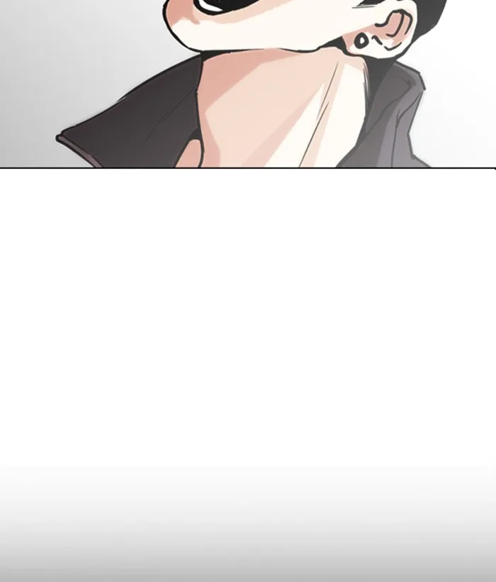 Lookism - Chapter 272 - Page 61