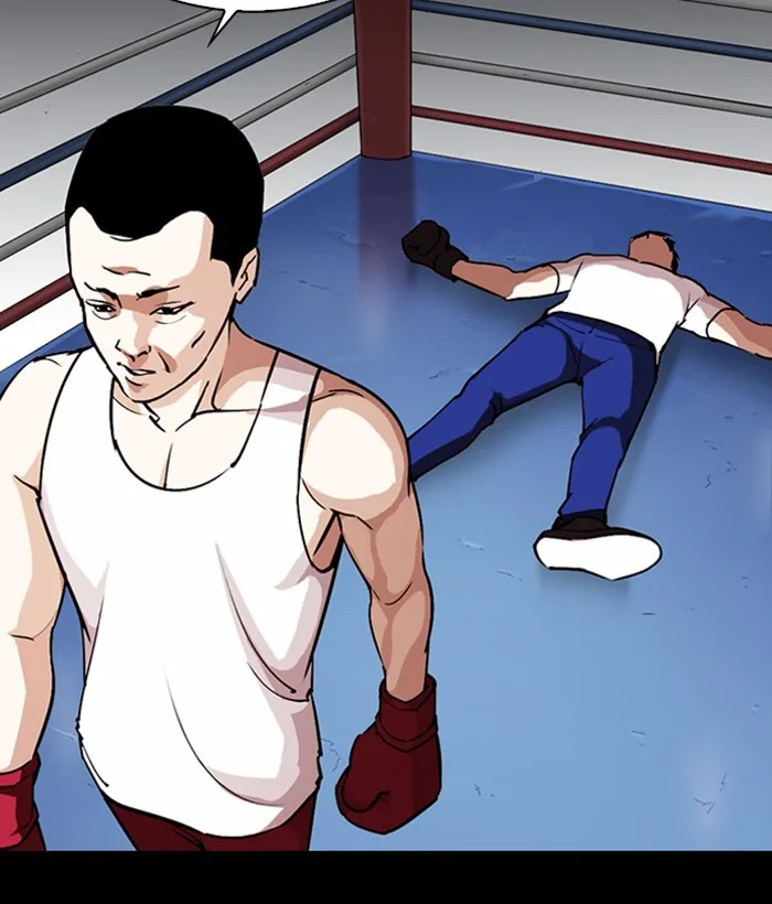 Lookism - Chapter 272 - Page 71