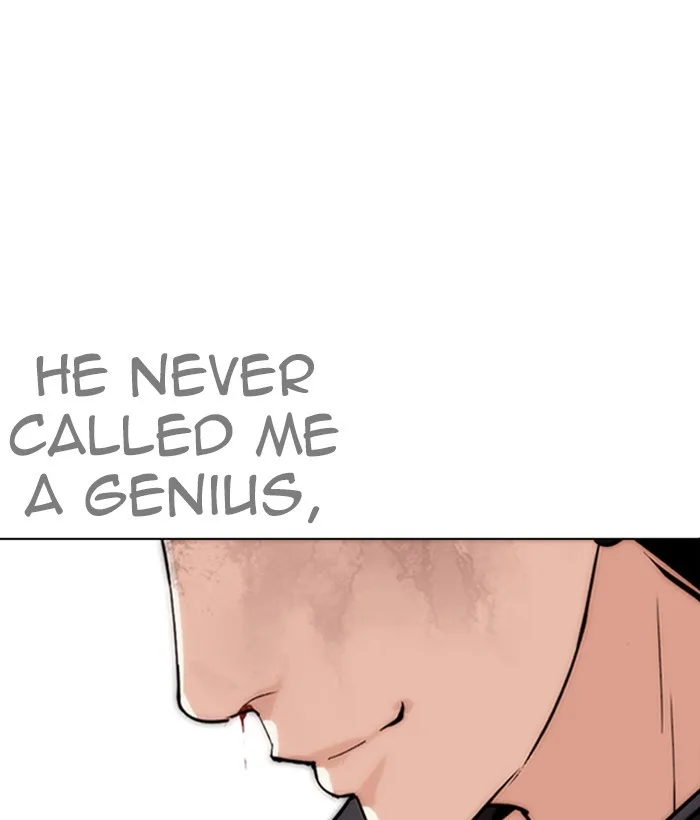 Lookism - Chapter 272 - Page 77