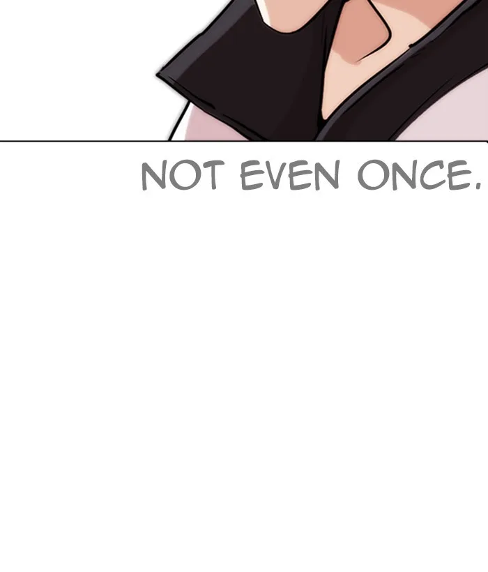 Lookism - Chapter 272 - Page 78