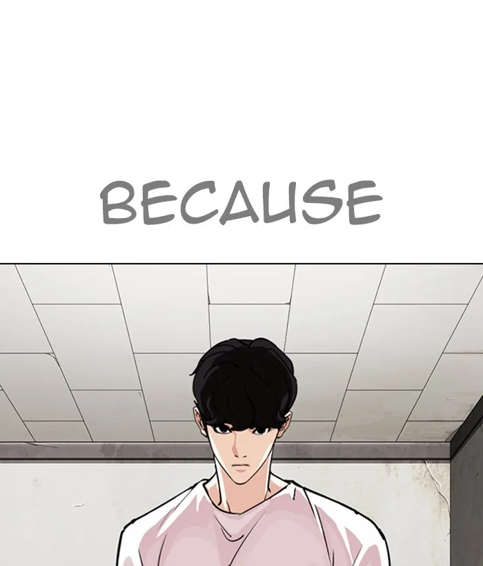 Lookism - Chapter 272 - Page 79