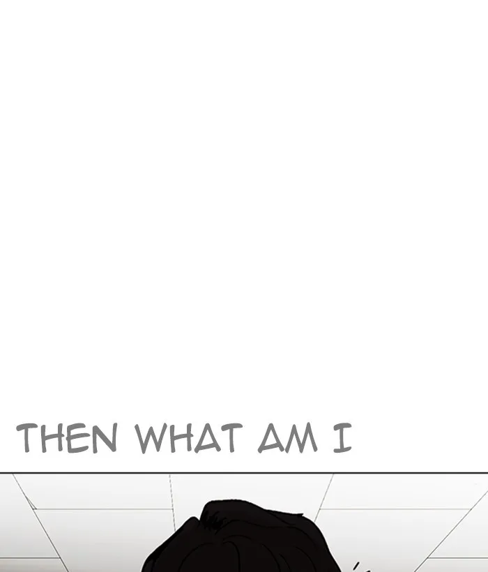 Lookism - Chapter 272 - Page 81