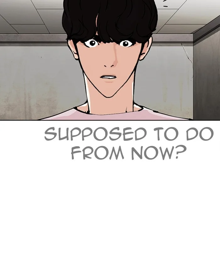 Lookism - Chapter 272 - Page 82